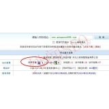 行唐网站关键词排名时有时无的原因