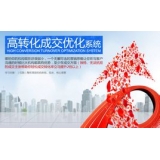 行唐seo如何利用高转化的关键词